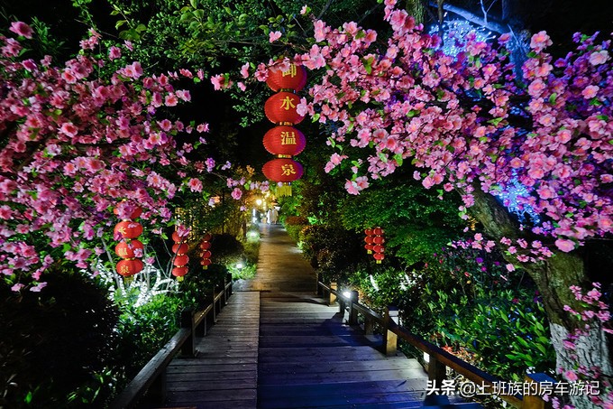 打卡溧阳天目湖御水温泉,天目湖常州溧阳御水温泉