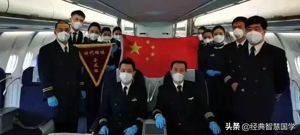 中国撤侨客机视频,中国客机撤侨行动