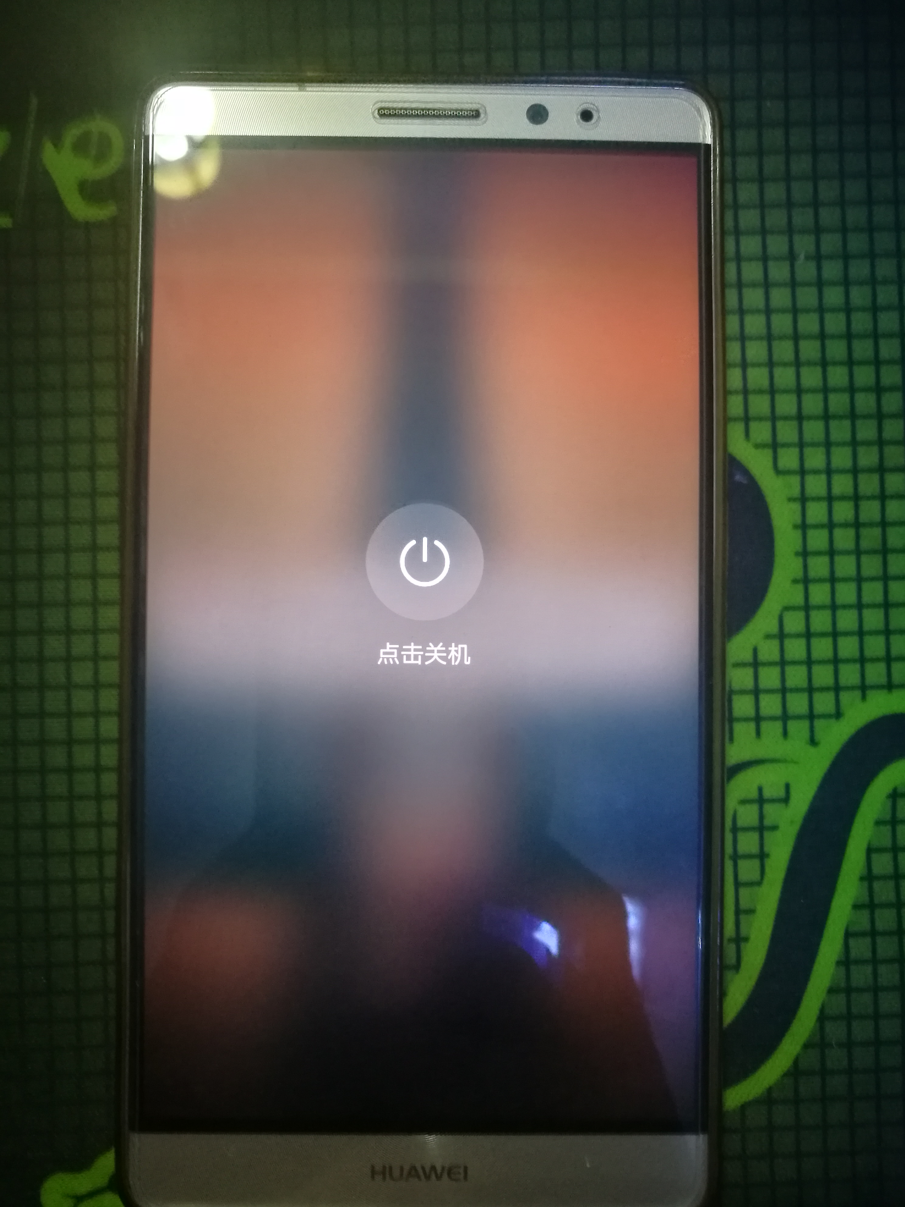 华为手机忘了锁屏密码怎么改密码,华为mate8密码忘怎么解锁