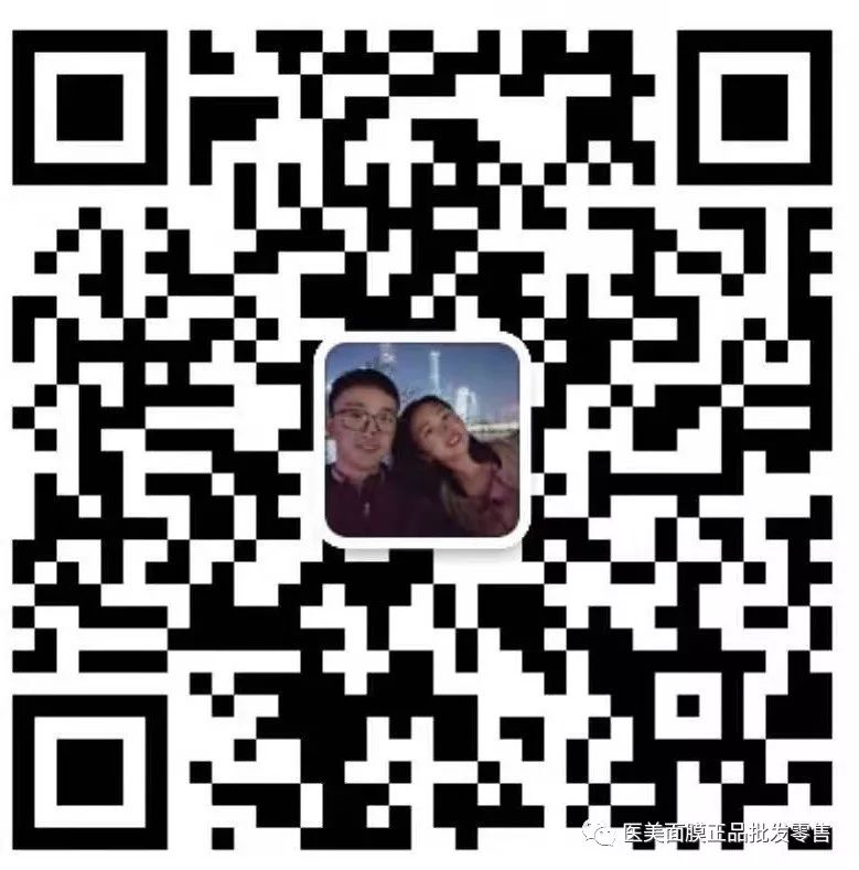 FILORGA菲洛嘉逆时光眼霜（推荐）