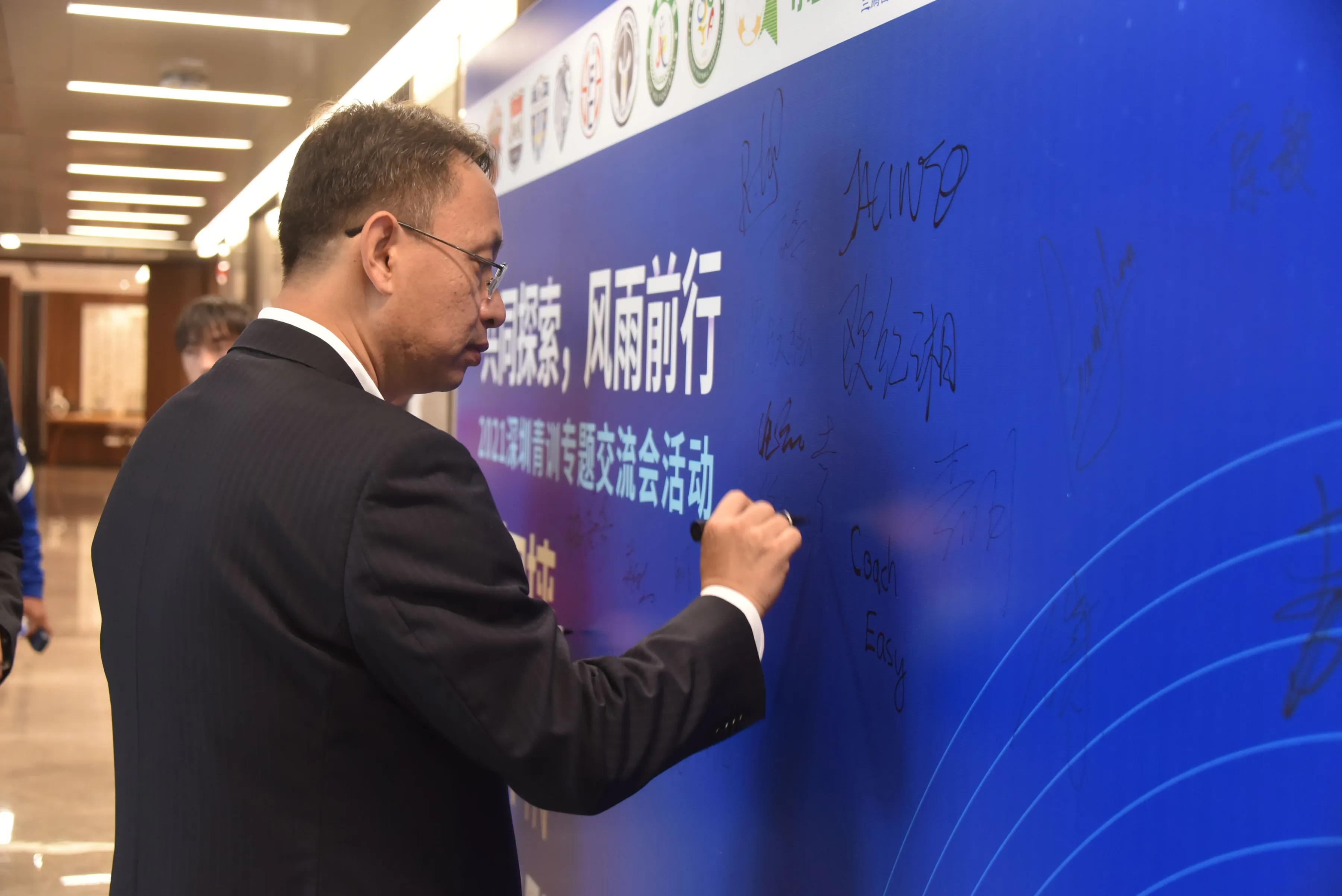 深圳市青少年足球青训联系方式,深圳公益足球