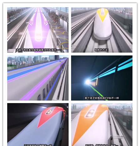 柯南m24绯色的子弹片尾,m24柯南超长预告