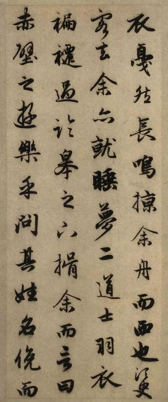 如何挑选毛笔最好,如何挑选毛笔字帖