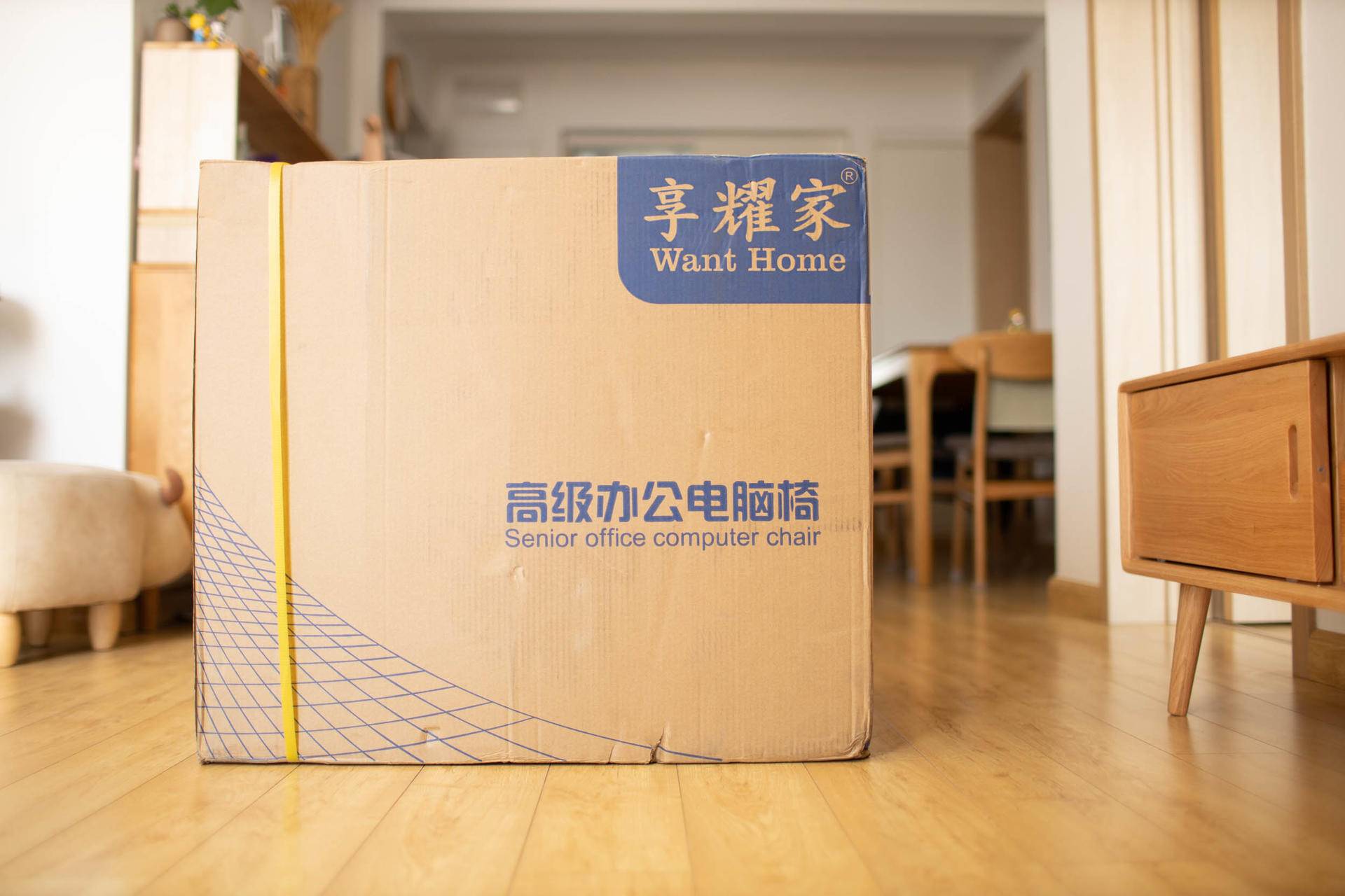 旗舰级人体工学椅,高端人体工程学椅