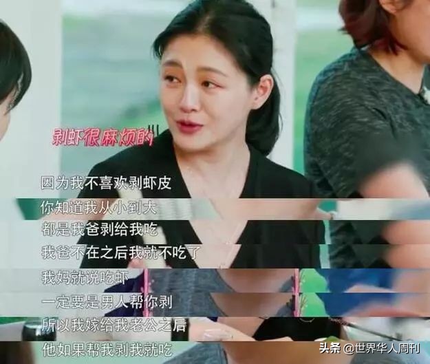 大s离婚原因汪小菲是怎么回应的,大s汪小菲离婚原因最靠谱的分析