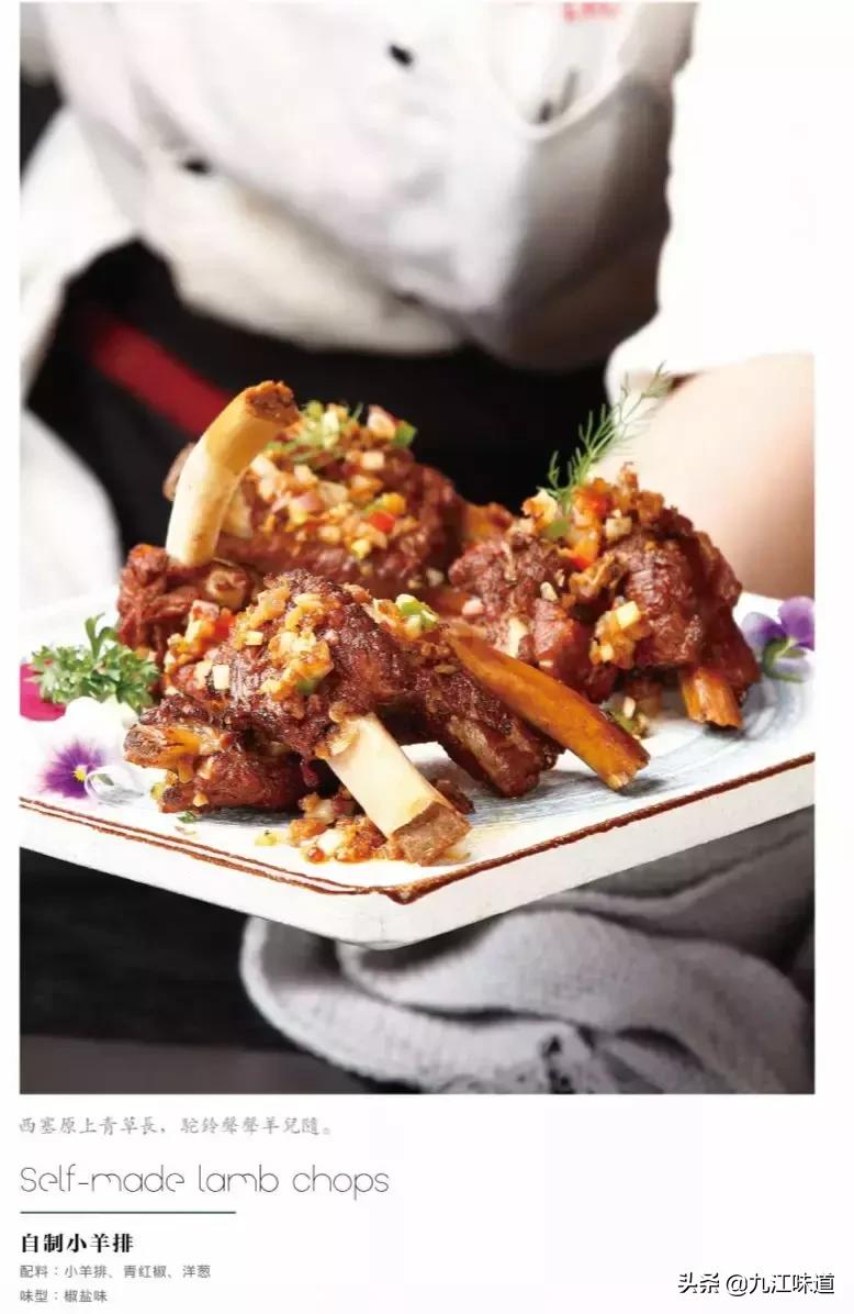 九江市柴桑春天三区,九江柴桑春天三区