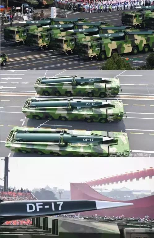 东风17是弹道导弹还是巡航导弹,东风17是陆基还是空基