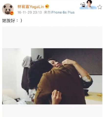 林宥嘉少女现场版,林宥嘉少女