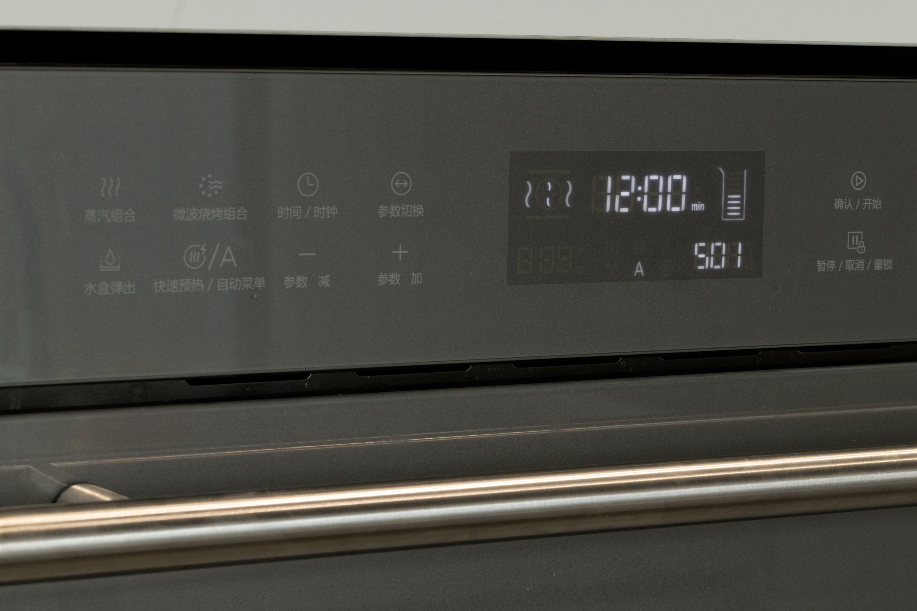 装修厨房需要买哪些电器,装修分享厨房规划及电器选购经验