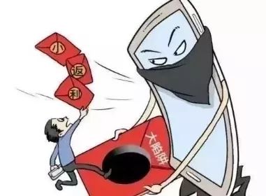 闃茶寖鐢典俊缃戠粶璇堥獥涓婚鐝細蹇冨緱,鏁欒亴宸ラ槻鑼冪數淇＄綉缁滆瘓楠楁壙璇轰功