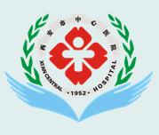 义诊报名啦|西安市中心医院儿保科解决孩子长高问题