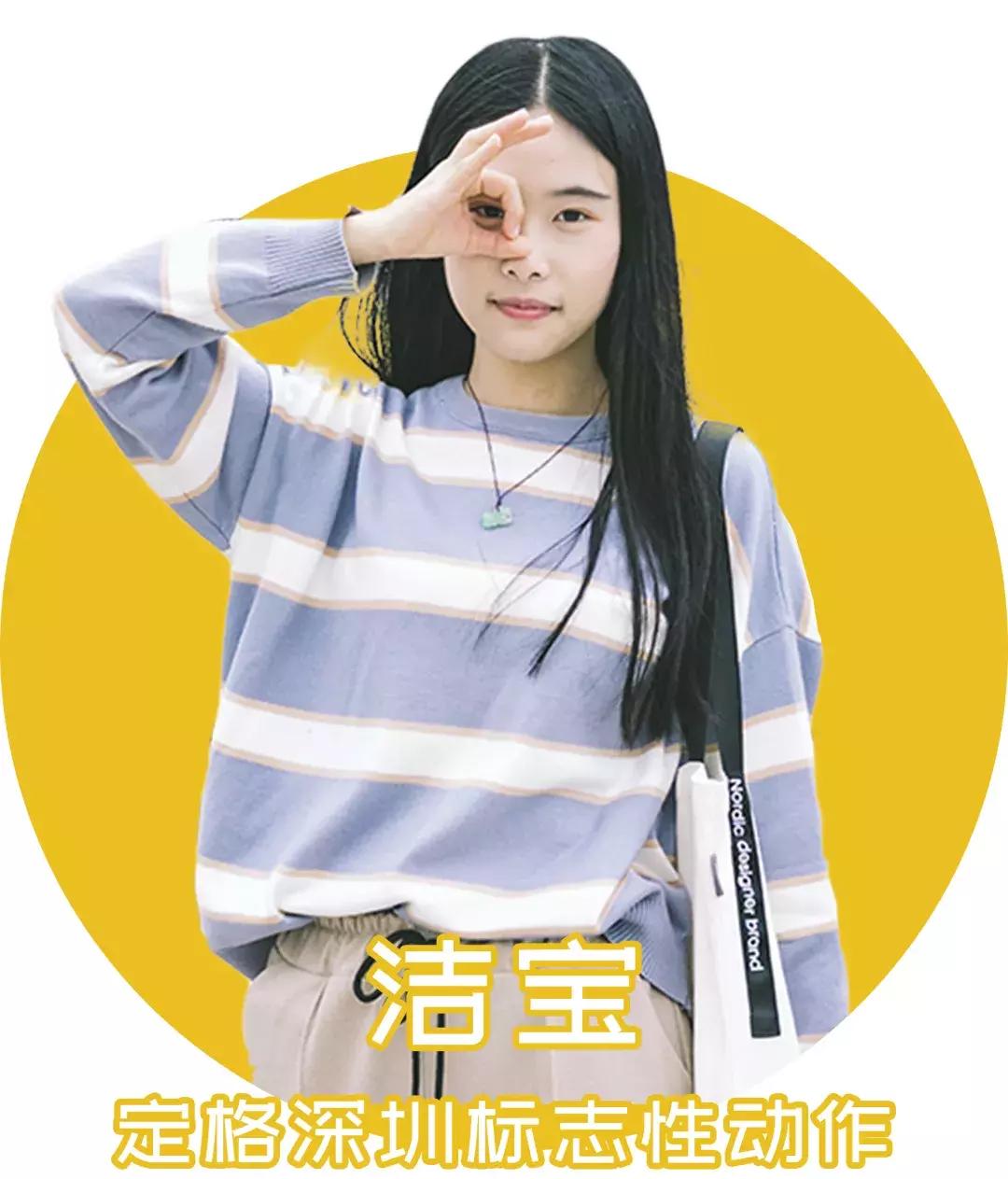 深圳这座城市很美,深圳这座城市风景太美了