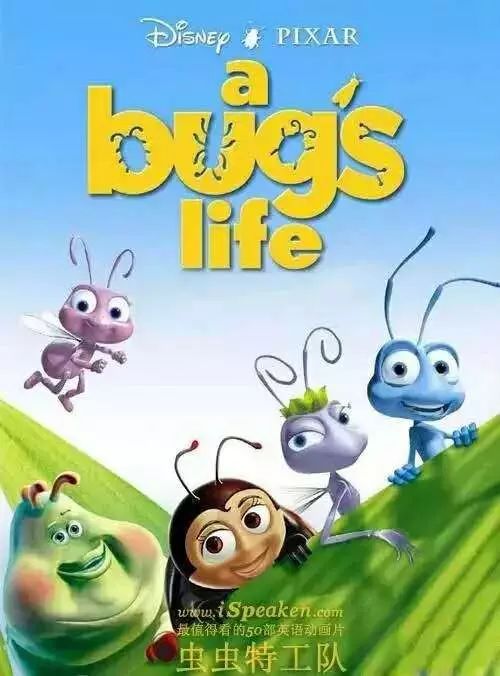 强烈推荐孩子必看的8部动画片,暑假适合初中孩子看的英文动画片