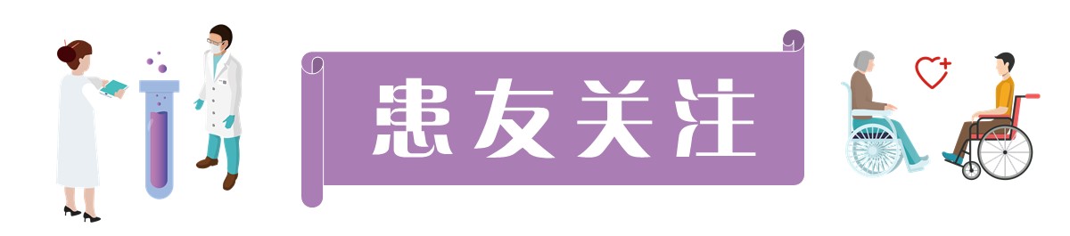 化疗反应饮食,化疗后副反应指南