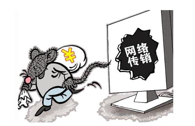 互联网创业挣钱项目,互联网创业盈利高吗