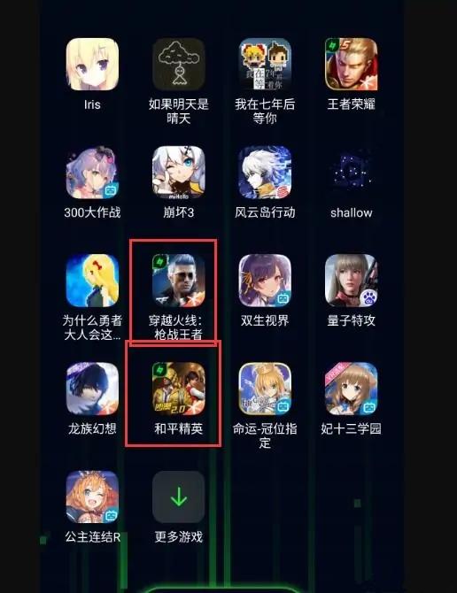 随着时代的发展和科技的不断进步,随着科技的进步人们要不断学习