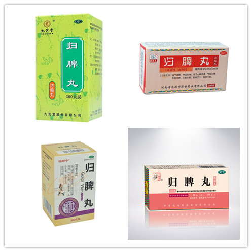 归脾丸是阳虚还是阴虚,归脾丸是养肝还是伤肝