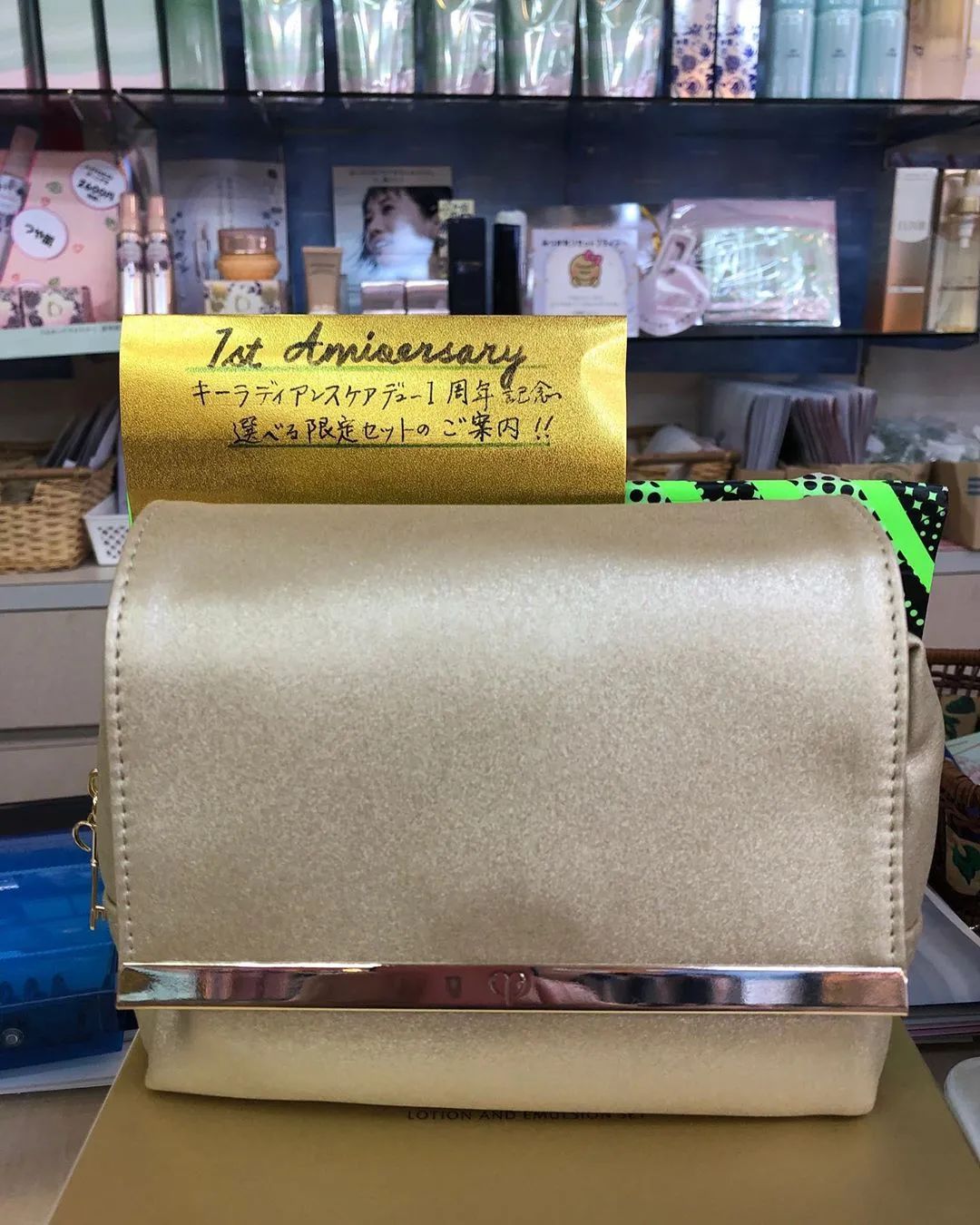 cpb套装排行榜前十名,cpb新款多少钱