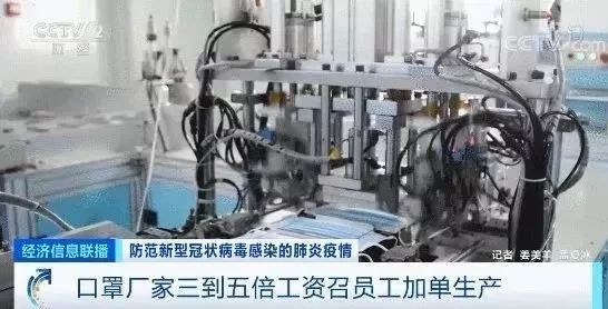 武汉解封10个瞬间让人泪目,武汉解封一个星期后的感人视频