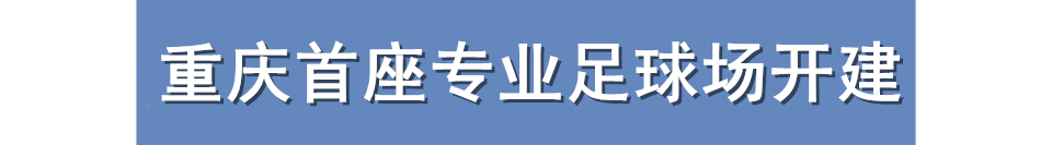 重庆龙门阵之铜梁,龙门阵铜梁