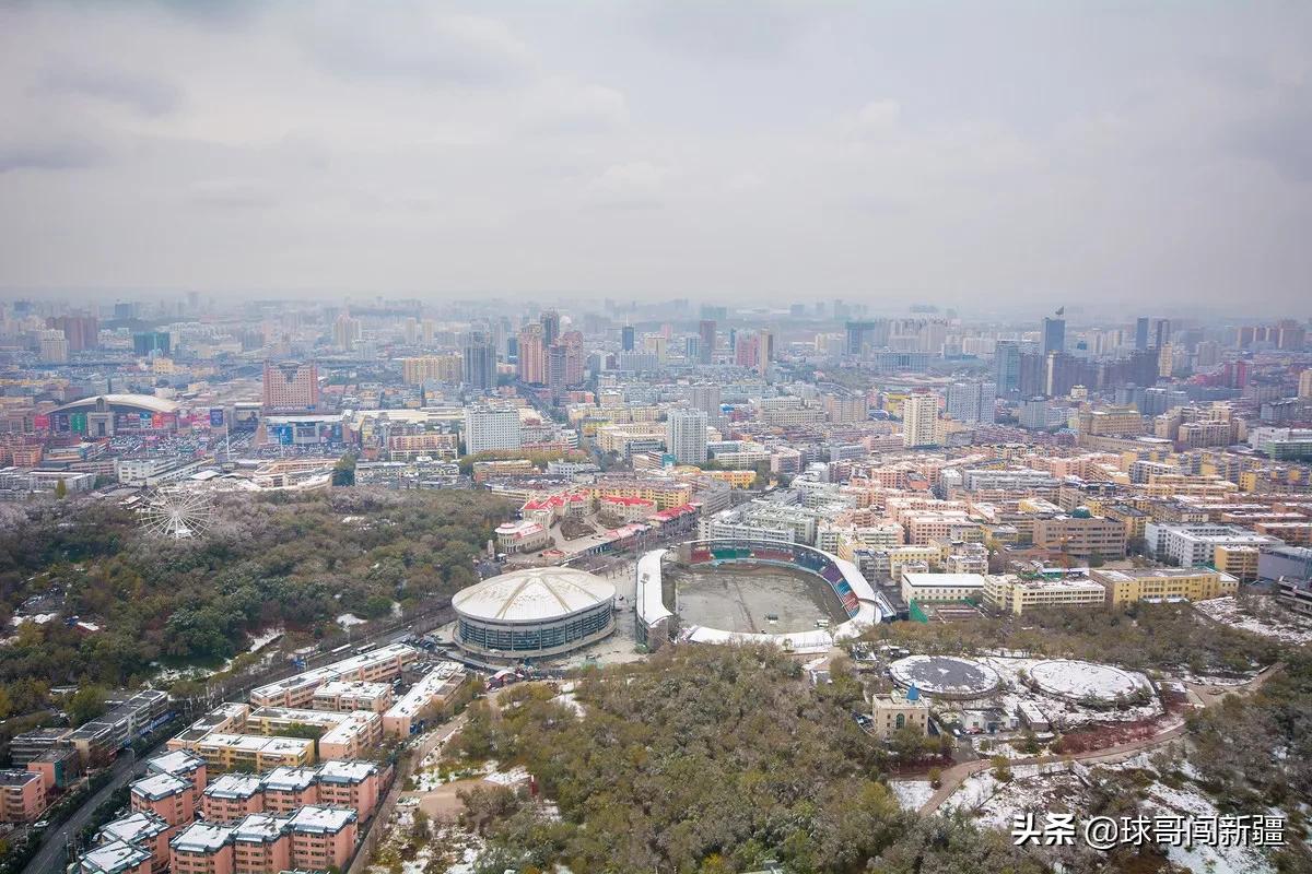 乌鲁木齐红山体育馆有什么项目,乌鲁木齐市二宫体育馆