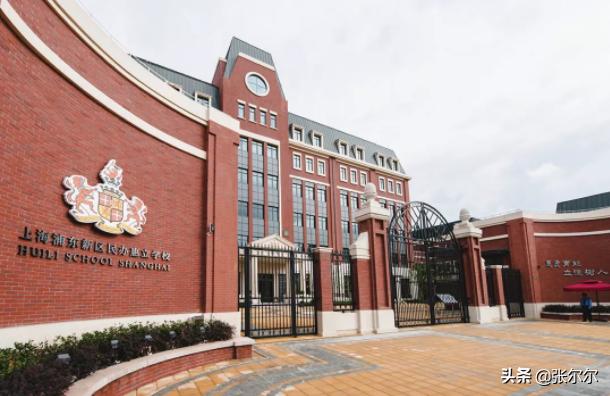 上海国际小学入学条件,上海最顶级的国际小学