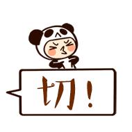 为什么美国人切除子宫,美国七八十年代子宫切除