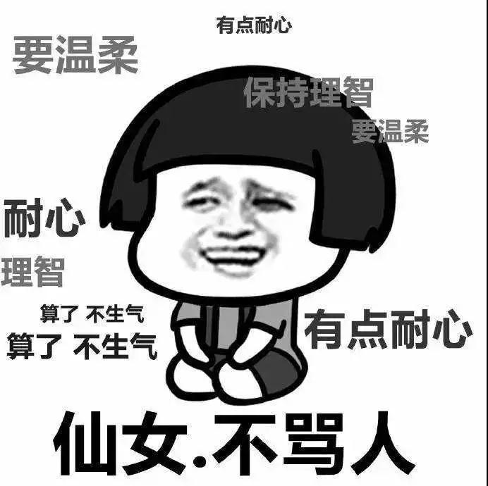 都挺好不好看,都挺好电视剧中的家庭共同点