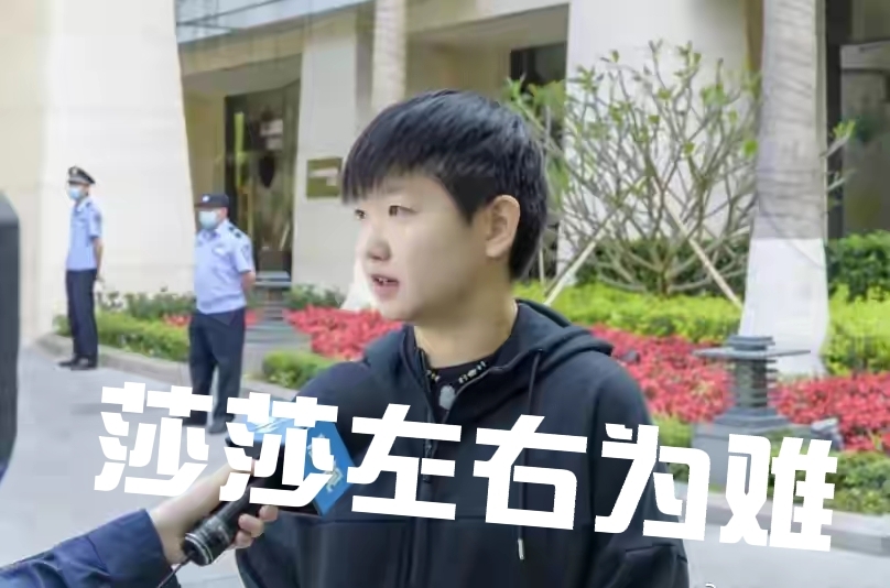 李隼谈樊振东陈梦亚运,刘国梁赛前教陈梦孙颖莎