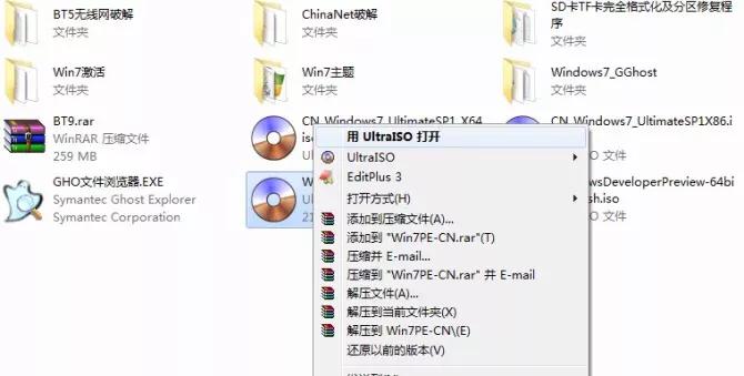 解决重装系统失败反复重启,重装系统重启很慢一直准备就绪