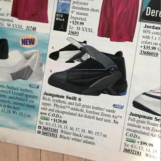 如何低价捡漏鞋子,如何抄底球鞋