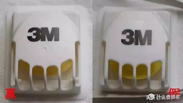 如何辨别网上买的口罩是真是假,假口罩曝光