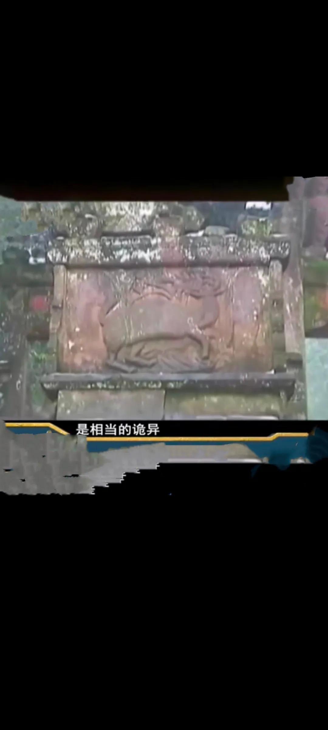 中国十大奇特怪山,天下第一最神奇的山图