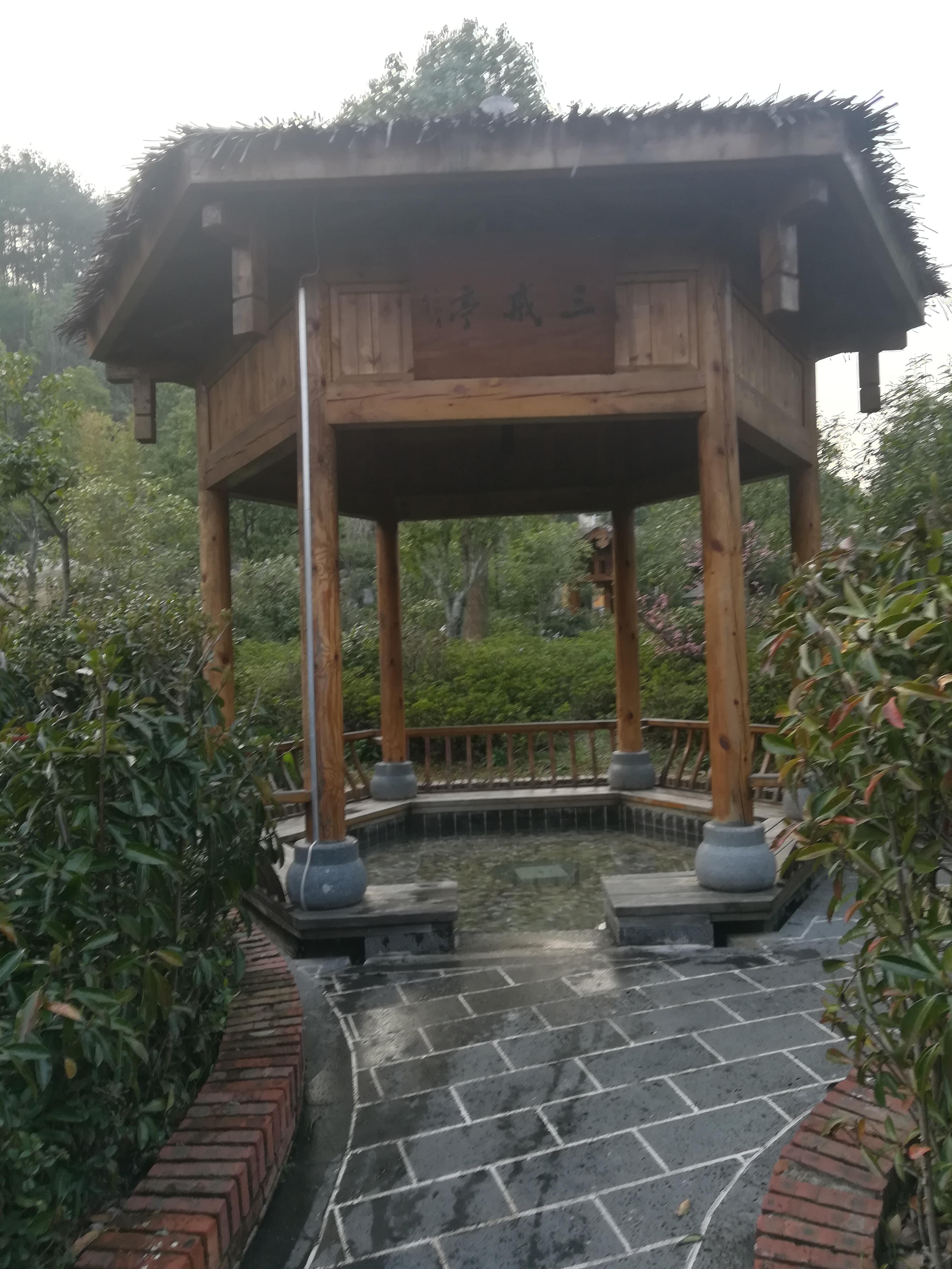 罗田三里畈温泉度假村,罗田三里畈温泉景点