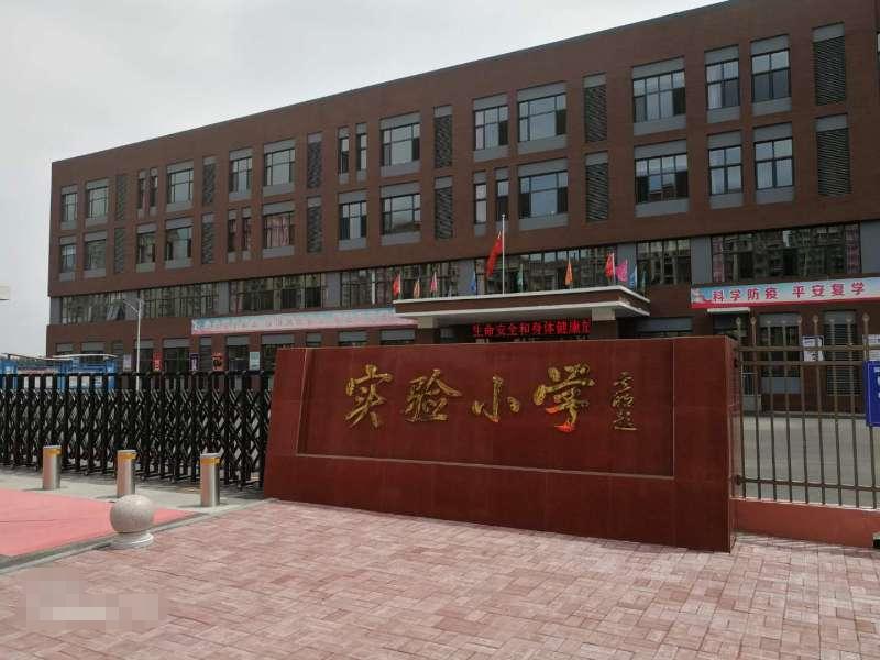 天津海河英才学校落户,海河英才落户好吗