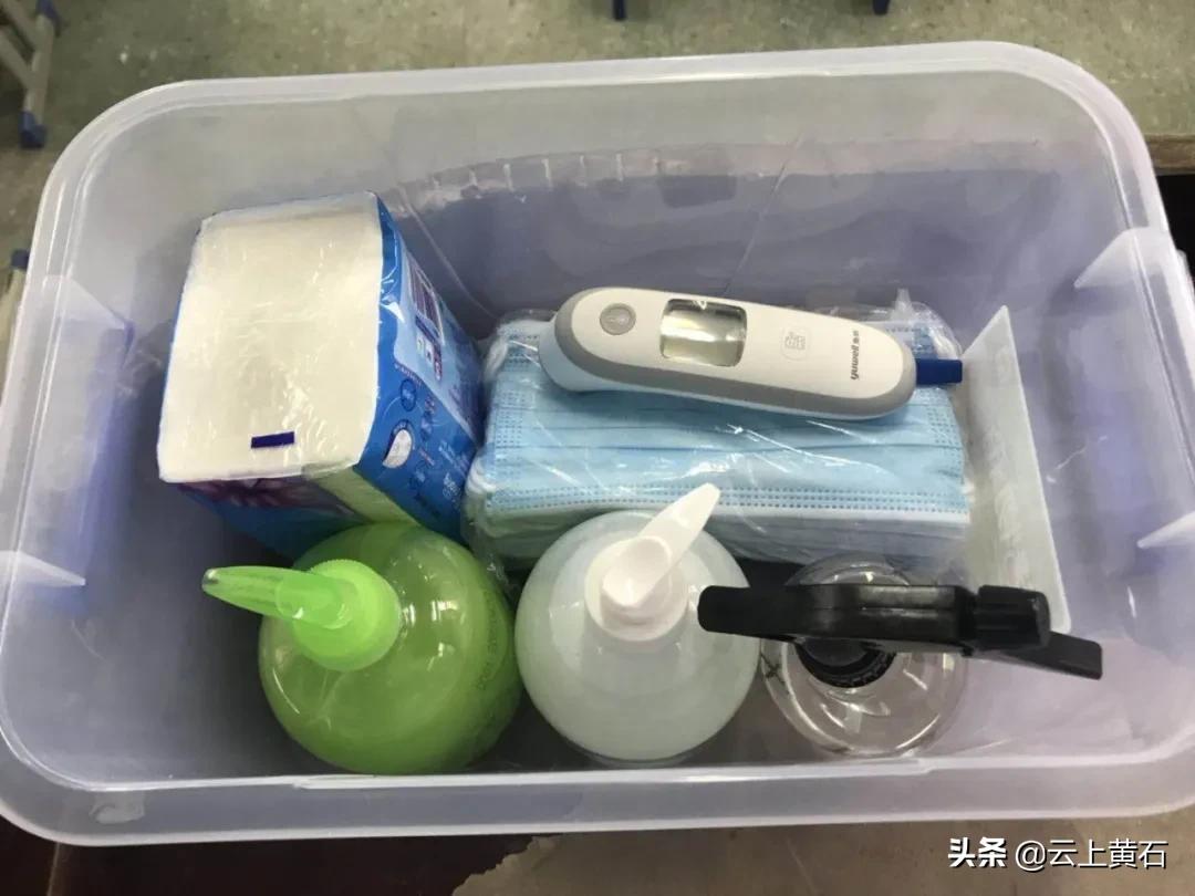 黄石市复学标准,黄石市初三复学时间表