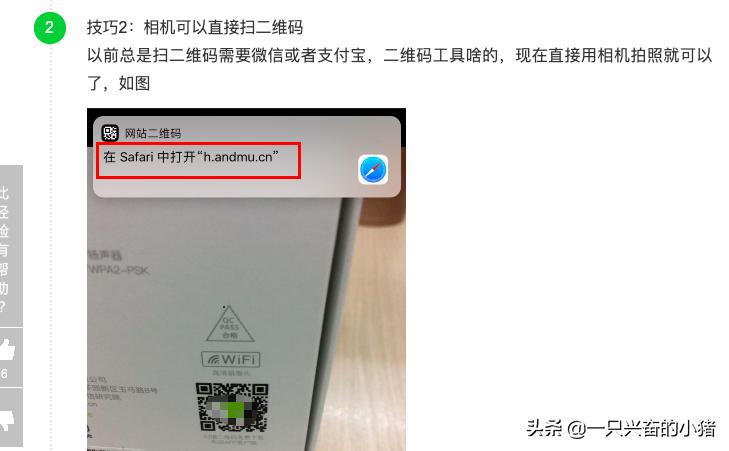 一文告诉你百度经验如何发布、推广和精准引流