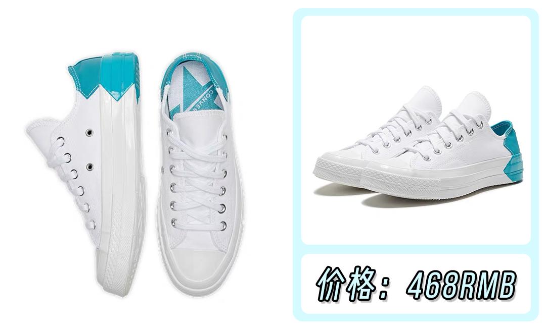 今年最火小白鞋回力,回力小白鞋最舒服的是哪款