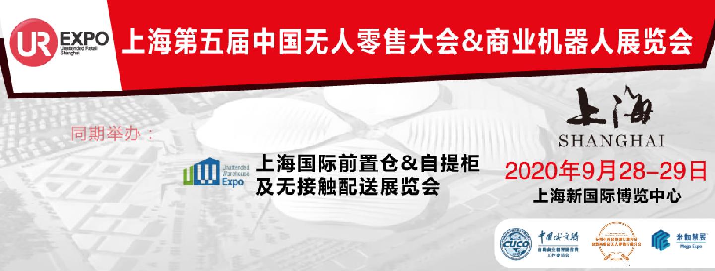 腾讯看上咖啡生意，TimHortons有望替代瑞幸？