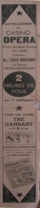 埃及十大肚皮舞,现代埃及风肚皮舞