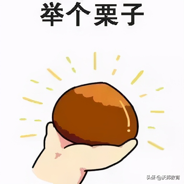 日语能力评分,日语能力测试怎么评分