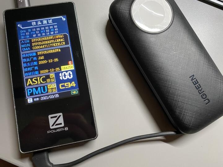 辨别苹果充电器快充,什么设备能测试苹果充电器的真假