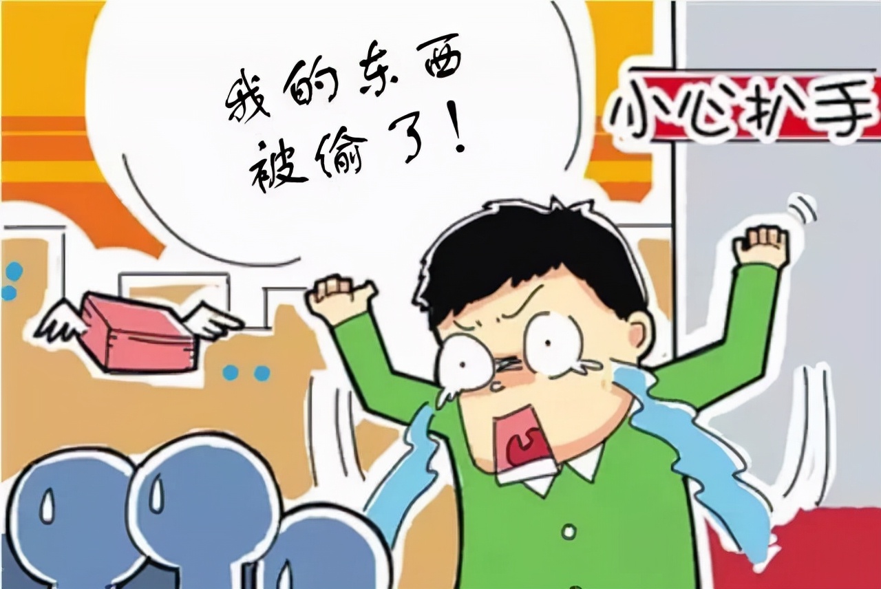 顾客在饭店遗失贵重物品怎么处理,餐厅丢失物品怎么赔偿