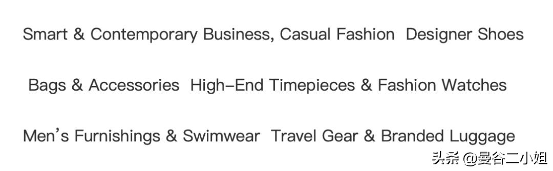 涓栫晫璐墿鎸囧崡,涓栫晫鍟嗗簵璐墿鎸囧崡