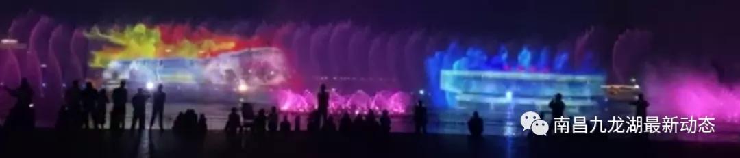 太美了!南昌九龙湖5大地标,出现在空中…