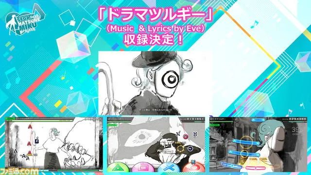 国产3a大作已上架,国产3a大作抖音最清晰版