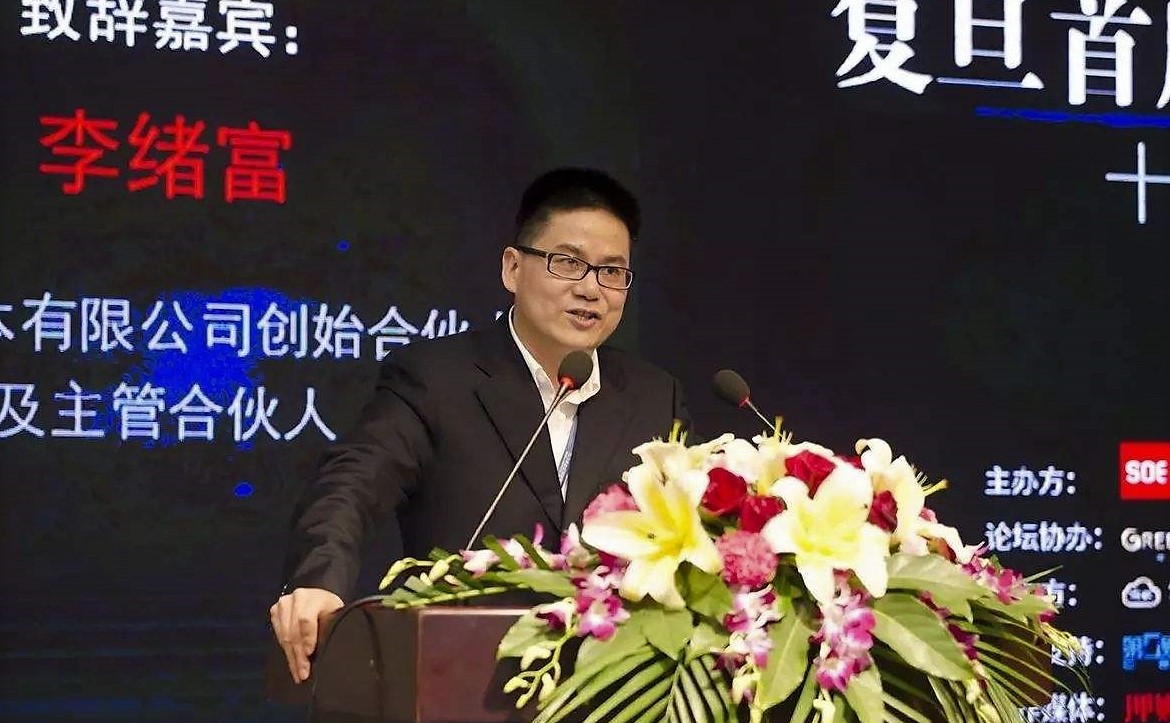 还敢买矿、投资房地产？它分分钟就让企业倒下