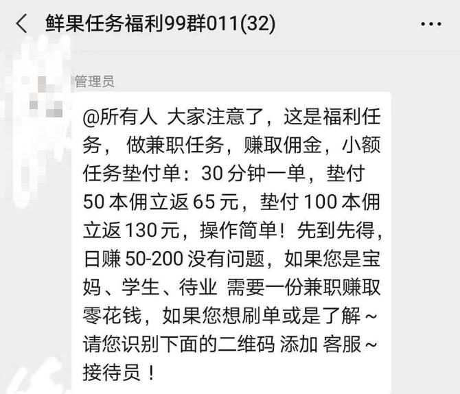 免费领榴莲100种,网上免费领榴莲的活动