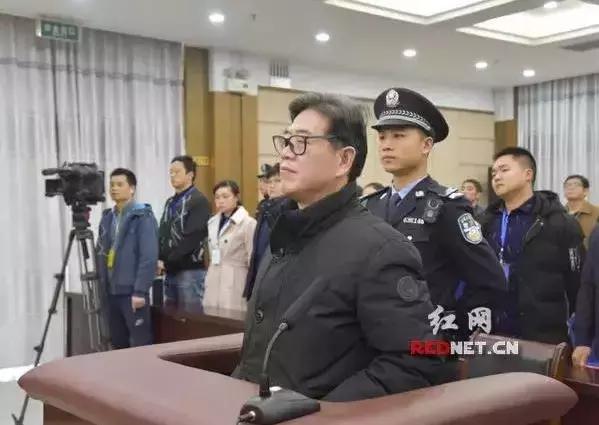 为妻子、弟弟、老板“提篮子”，中央纪委点名披露细节