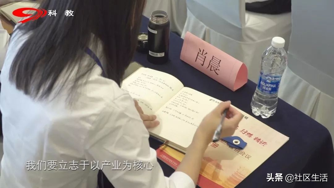 「品牌社区」丨科技引领未来，爱谱华顿准备好了